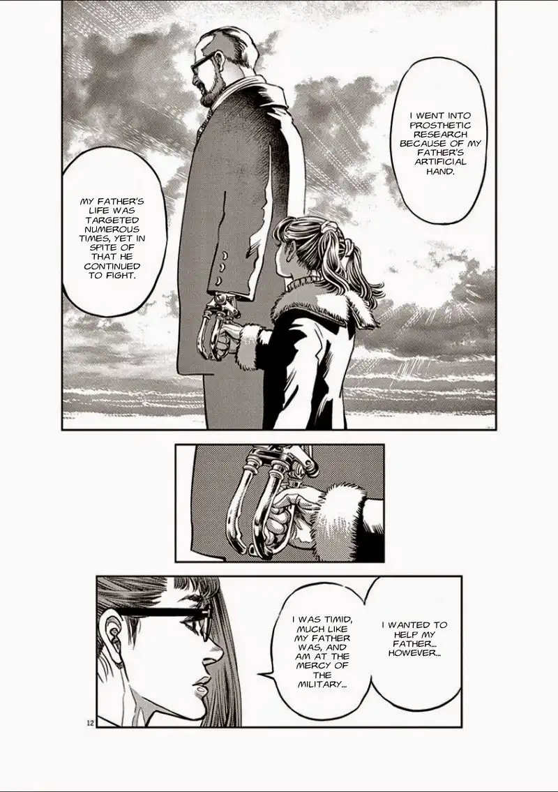 Kidou Senshi Gundam Thunderbolt Chapter 13 12